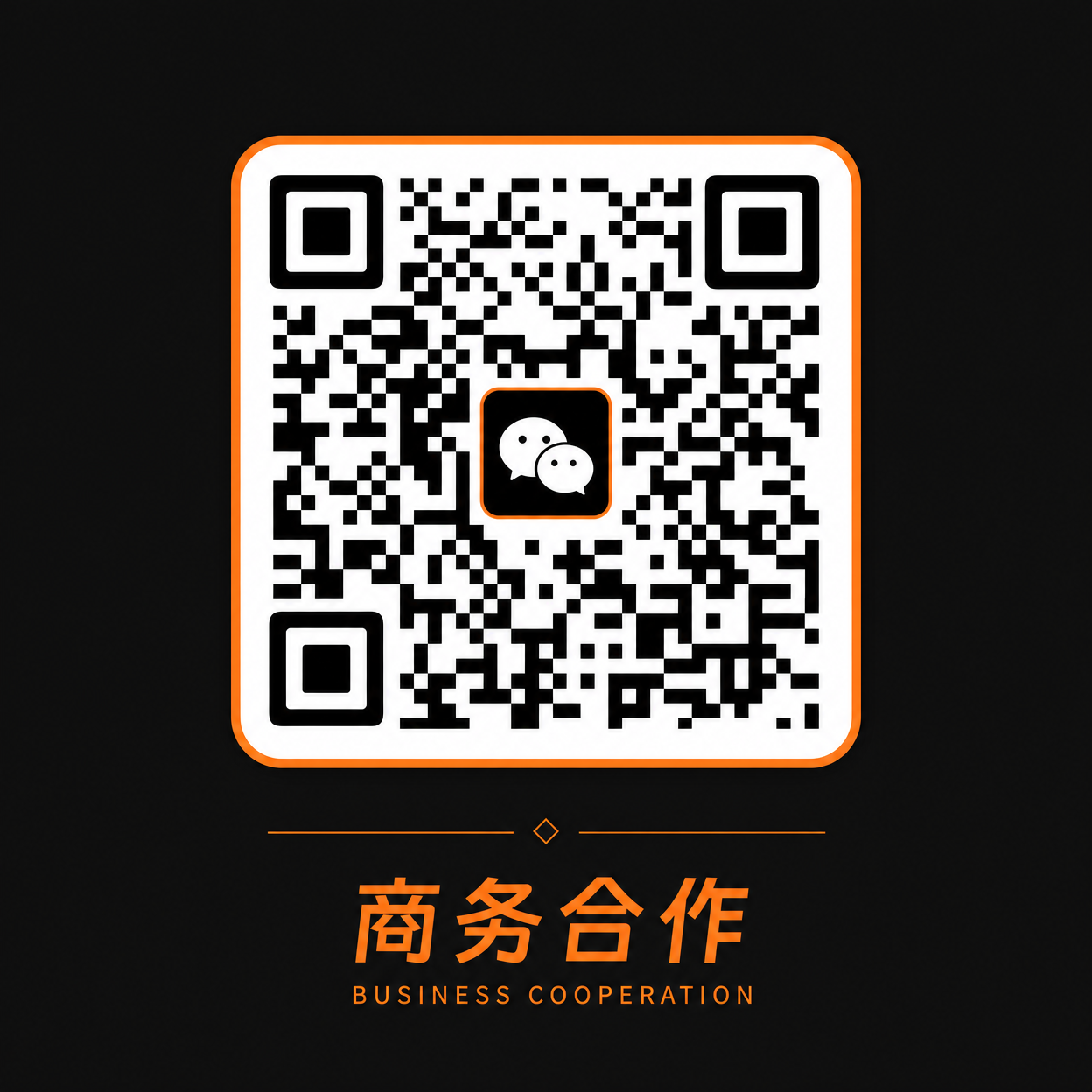 青柠视频商务微信二维码