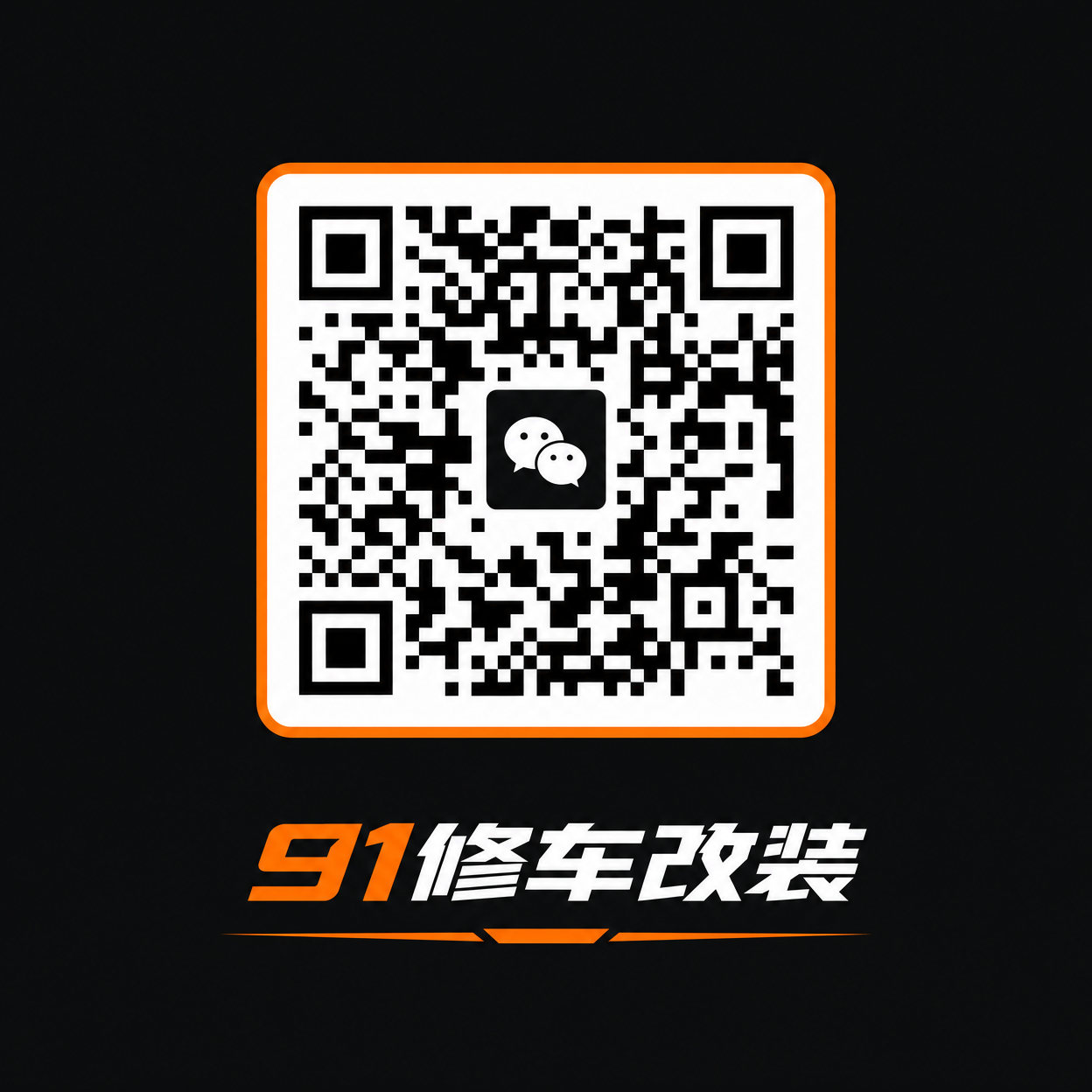 青柠视频公众号二维码